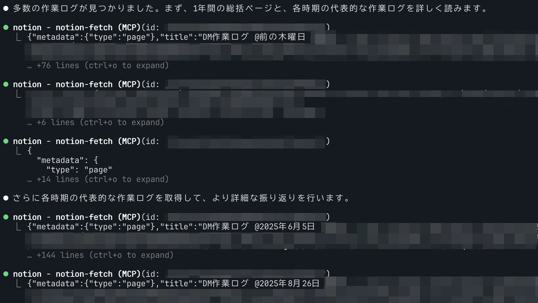 04c2616d-ed1f-4de3-97bf-804ecba6c326